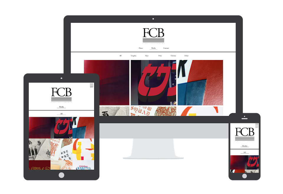 FCB&nbsp;Portfolio&nbsp;Site 